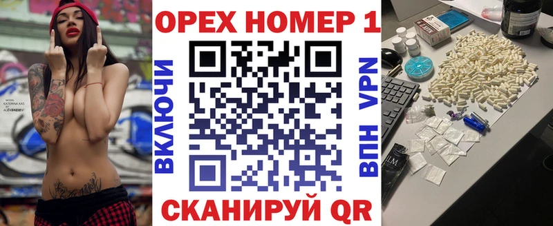 Cocaine VHQ  как найти закладки  MEGA как войти  Торопец 