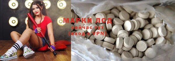 меф VHQ Абинск