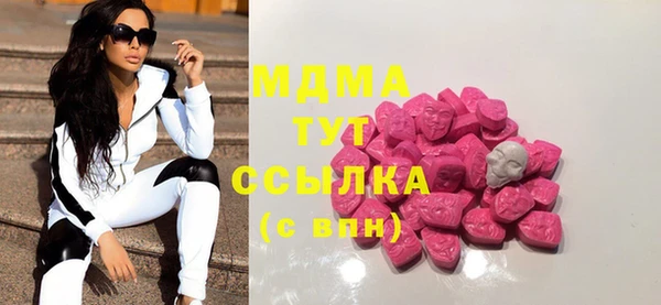 а пвп мука Абдулино