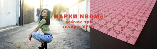 а пвп мука Абдулино