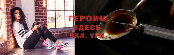 а пвп мука Абдулино