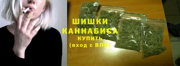 марки lsd Абаза