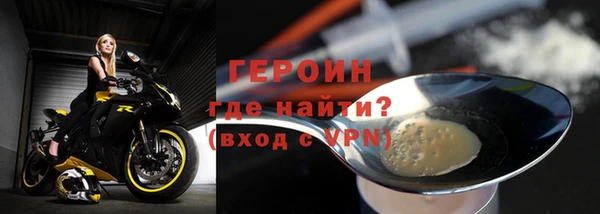 а пвп мука Абдулино