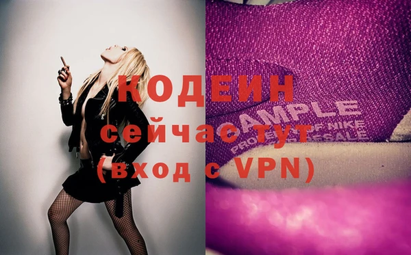 ешки Нефтекумск