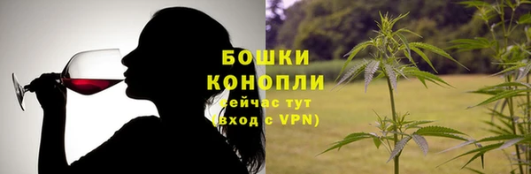 а пвп мука Абдулино