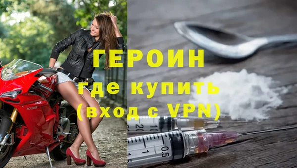 а пвп мука Абдулино