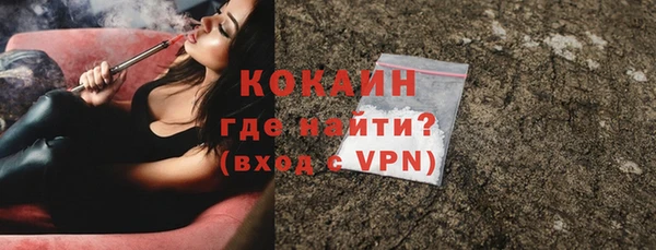 гашик Нефтегорск