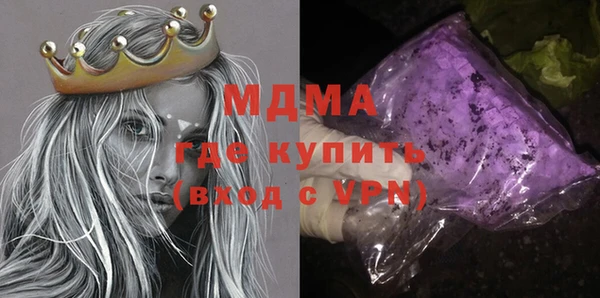 меф VHQ Абинск