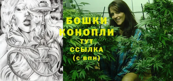 марки lsd Абаза