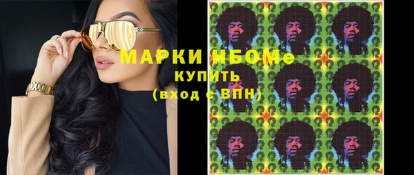 а пвп мука Абдулино