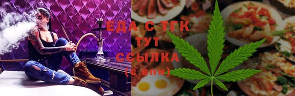 ешки Нефтекумск
